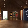 Modern TAKSHAN CIGAR Showroom Interior With Wooden Elements Poster Bright Lighting Reception Counter