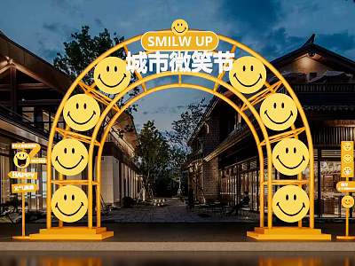 Vibrant Yellow Archway With Smiley Faces For City Smile Festival Night Scene 3d model