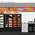 Commercial Refrigerators Freezers in Store Interior Display Drinks and Food Items