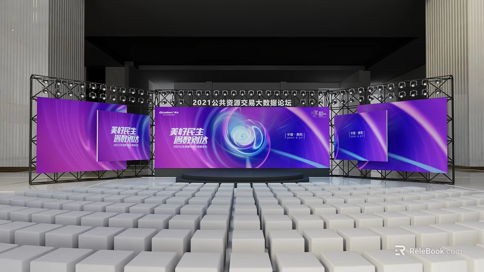 Technology Empowers Future Better Life Intelligent New Era Event Venue With Screens And White Seats 3d model 