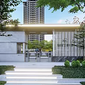 Modern Entrance Gate With Landscaped Steps Green Trees And Architectural Design