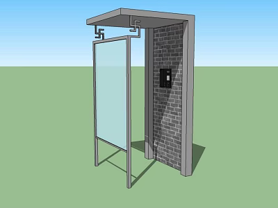 Modern Telephone Booth 3d model Modern Telephone Booth 3d model