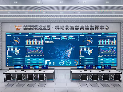 Modern Control Room Interior With Large Digital Screens Data Charts And Control Desks 3d model