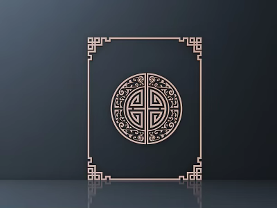 Traditional Chinese Carved Design With Square Frame And Circular Pattern On Dark Background 3d model