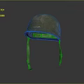 Vintage Green Helmet Marked C24A With Adjustable Straps For Fashion Accessory