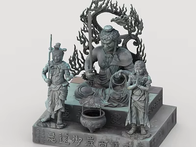 Traditional Bronze Xuanwu Emperor Statue With Attendants And Base Inscriptions 3d model