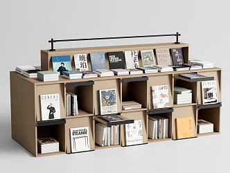 Modern Bookcase Bookstore Bookcase Library Bookcase Short Display Cabinet Reading Room Bookcase 3d model