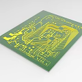 Industrial Equipment Core Component Green Circuit Board With Yellow Wiring And Components