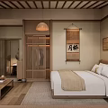 Traditional Japanese Style Hotel Guest Room With Wooden Sliding Doors Scroll Decor And Warm Lighting