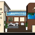 Beige And Brown Exhibition Booth Design With Curved Structure Tables Chairs And Wall Displays