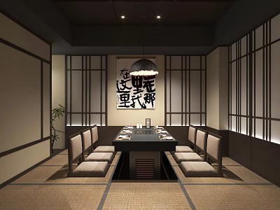 Modern private room barbecue shop private room hotpot shop private room pickled cabbage fish private room Japanese-style private room partition 3d model