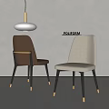 Poliform Modern Dining Chairs In Brown And Light Gray With Black Metal Legs