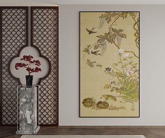 New Chinese Decorative Painting 3d model