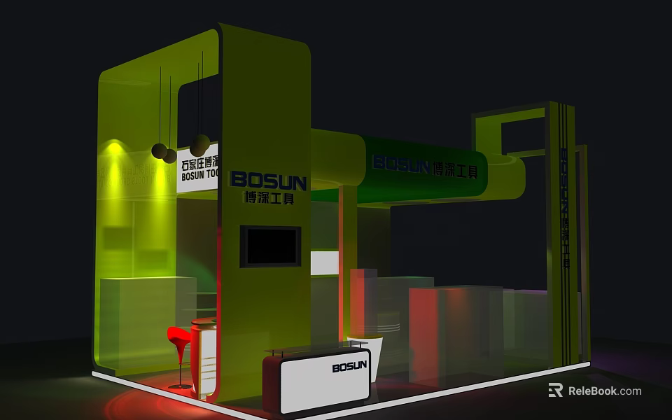 BOSUN Green Exhibition Booth With Lighting Screen Red Stool And Desk Elements 3d model 