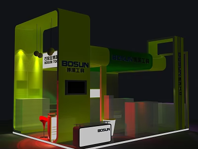 BOSUN Green Exhibition Booth With Lighting Screen Red Stool And Desk Elements 3d model