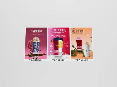 Popular Bubble Tea Shop With Various Delicious Drinks And Assorted Flavors 3d model