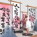 Traditional Japanese Themed Scene With Calligraphy Scrolls Cherry Blossoms And Girl In White Dress