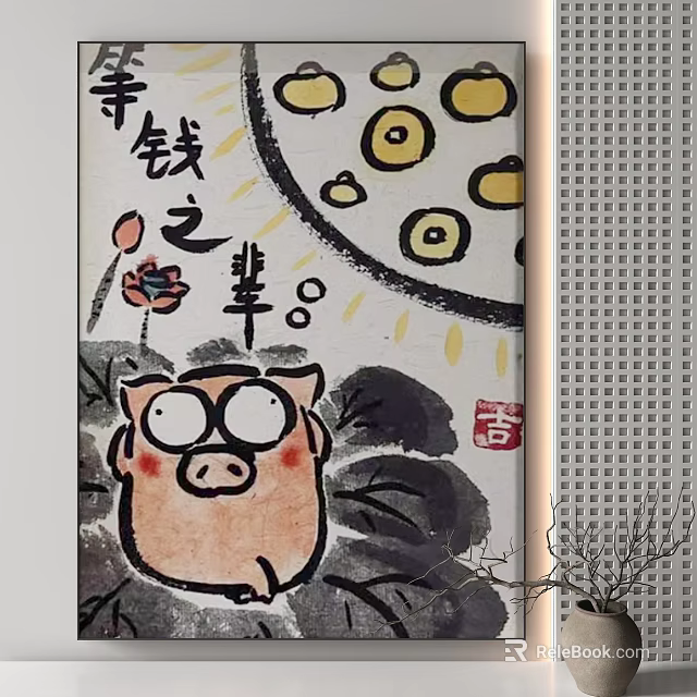 Ink Wash Style Character Painting of Cartoon Pig with Glasses Flower Motifs and Chinese Characters 3d model 