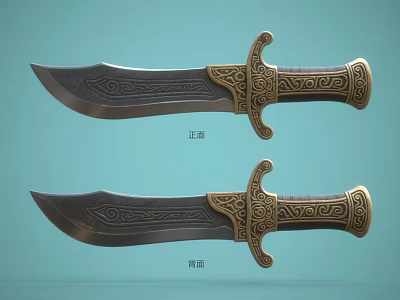 Decorative Knives Displaying Front And Back Views With Intricate Patterns And Ornate Handles 3d model