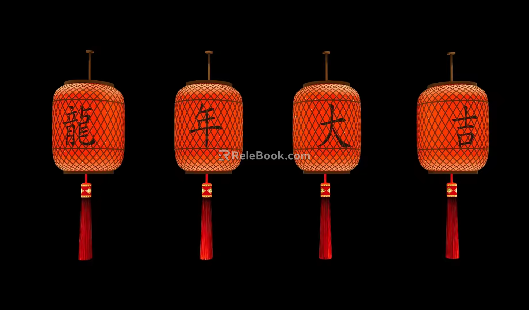 lanterns festival lights decorative lights red lanterns 3d model