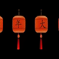 lanterns festival lights decorative lights red lanterns 3d model