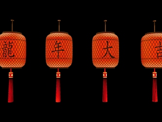 lanterns festival lights decorative lights red lanterns 3d model