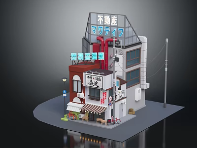 Miniature Japanese Style Commercial Building With Traditional Signboards Awnings And Bicycles 3d model