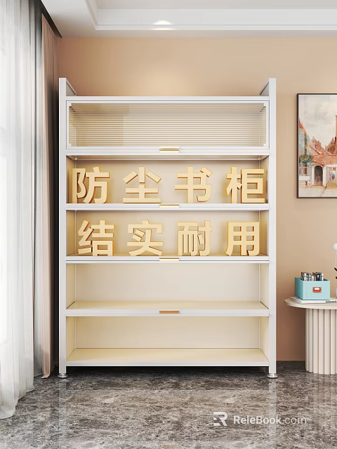 White Dustproof Bookcase Sturdy And Durable Modern Home Interior With Open Shelves 3d model 