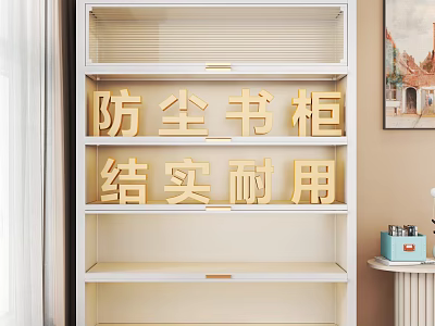 White Dustproof Bookcase Sturdy And Durable Modern Home Interior With Open Shelves 3d model