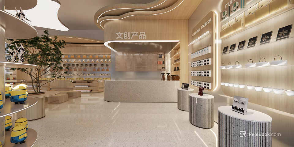 Cultural and Creative Products Shopping Mall Store with Wooden Counter Displays Green Plants Modern Interior 3d model 