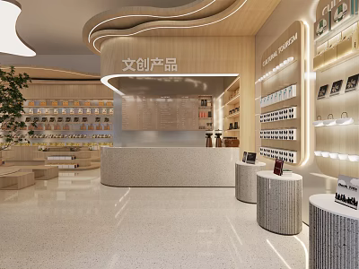 Cultural and Creative Products Shopping Mall Store with Wooden Counter Displays Green Plants Modern Interior 3d model