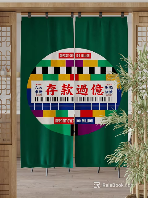 Green Curtains With Red Deposit Over 100 Million Text And Colorful Barcode Design 3d model 