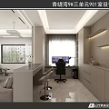 Modern Lounge Room Interior Design With Sofa Desk TV Bookshelves And Natural Light