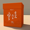 Open Green Tea Gift Box With Colorful Containers And Small Packets 3d model