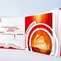 Interactive Zone 2024 16 Hour Reference Learning Resource Guide With Study Materials