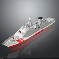 Modern Patrol Ship With White Hull Red Stripe Hull Number 1163 and Radar Equipment