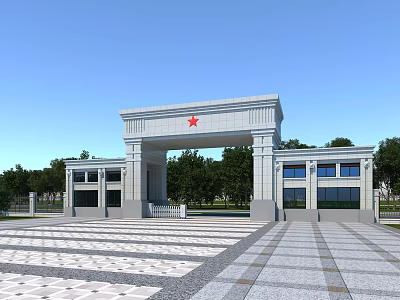 Grand Entrance Gate With Red Star On Top White Stone Surrounded By Trees And Plaza 3d model