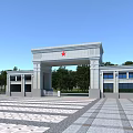 Grand Entrance Gate With Red Star On Top White Stone Surrounded By Trees And Plaza
