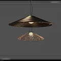 Modern Double Layered Cone Shaped Pendant Light Textured Woven Lower Tier Elegant Minimalist Interior Decor