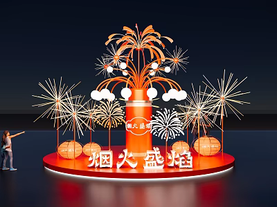 Vibrant Fireworks Art Installation With Red Pillar Lanterns Cloud Decorations And Circular Base 3d model