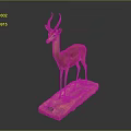 Antelope Taxidermy Mount Displayed On Wooden Base With Small Plaque
