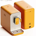 SMEG Coffee Machine As Modern Kitchen Appliance With Orange Silver Design And Coffee Cup