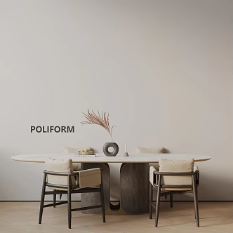 Modern table combination 3d model