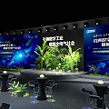 Leading Digital Industry Stage With Green Plants Blue Backdrops Empowering Electrical Society
