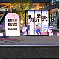 Vibrant Season Outdoor Mall Display Booth With Gift Boxes And Showcase Shelves