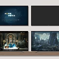 Multiple TV Displays Showcasing Starry Sky Urban Landscapes And Architectural Scenes