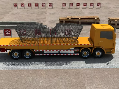 Yellow Utility Flatbed Truck Carrying Metal Cages And Stacked Goods 3d model