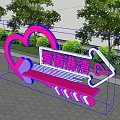 Love Harbor Billboard With Heart Shaped Structure Purple Arrow And Bench In Outdoor Park