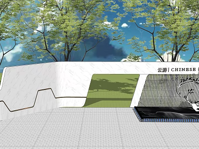 Modern Scenic Wall With Geometric Lines White Stone Trees And Blue Sky 3d model
