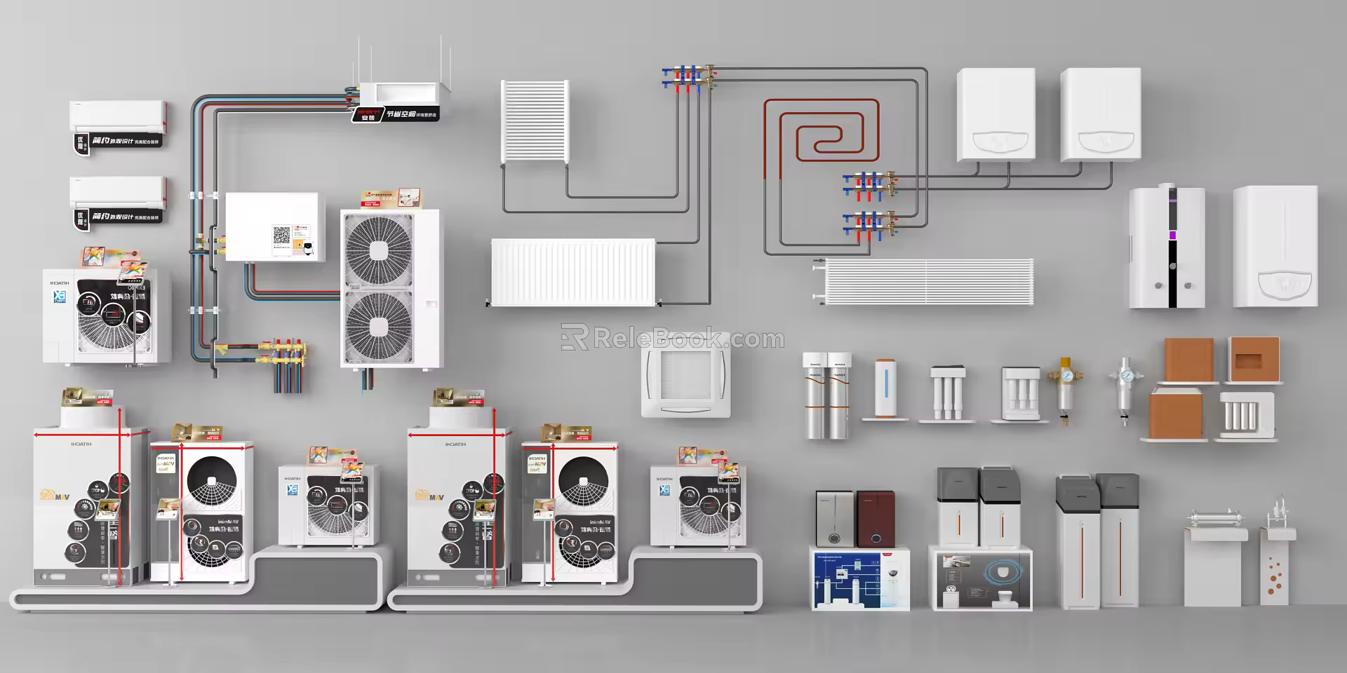 Modern air conditioning floor heating water purification equipment 3d model